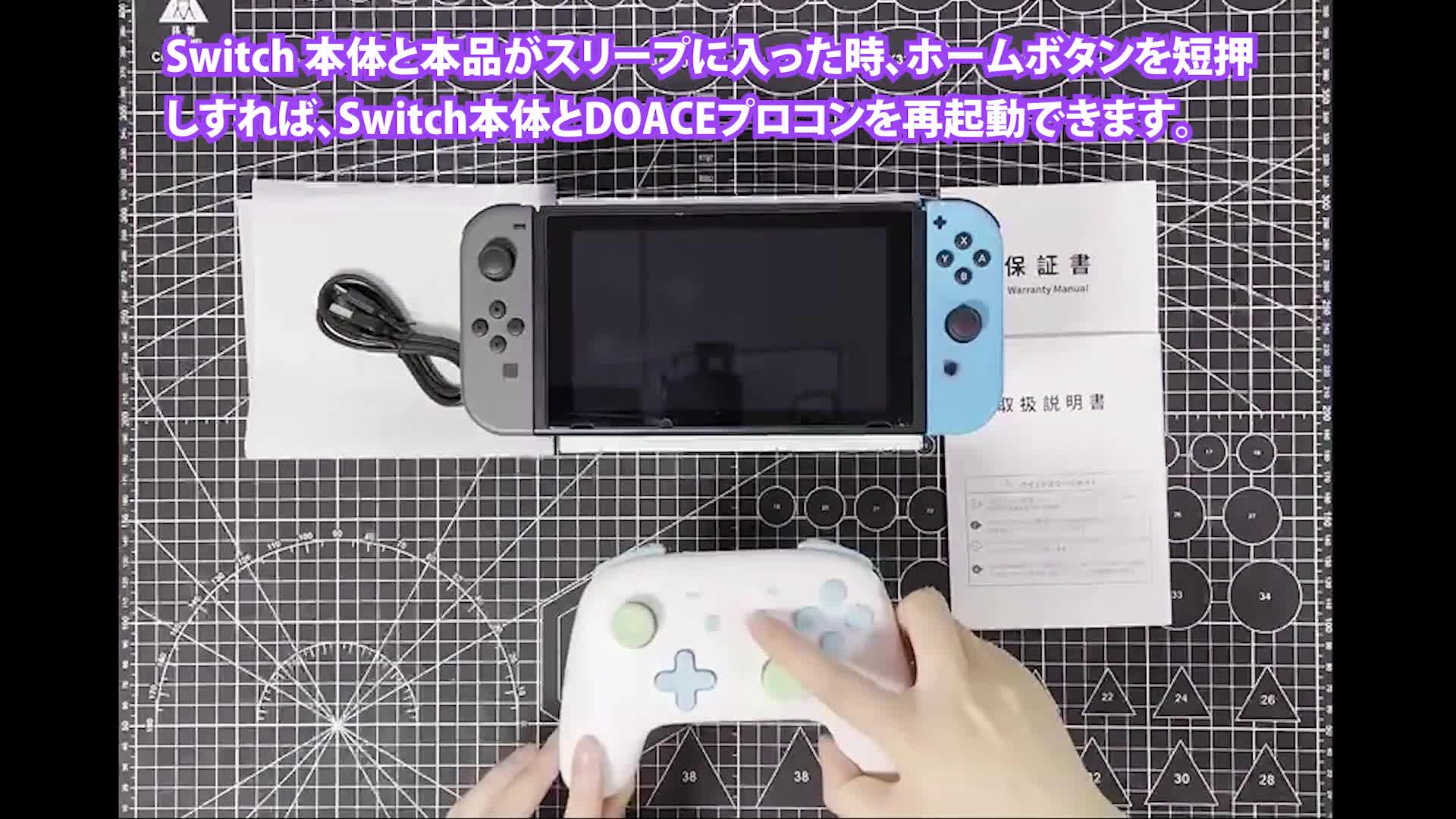 Amazon.co.jp: Switch/Switch lite コントローラー DOACE Switch